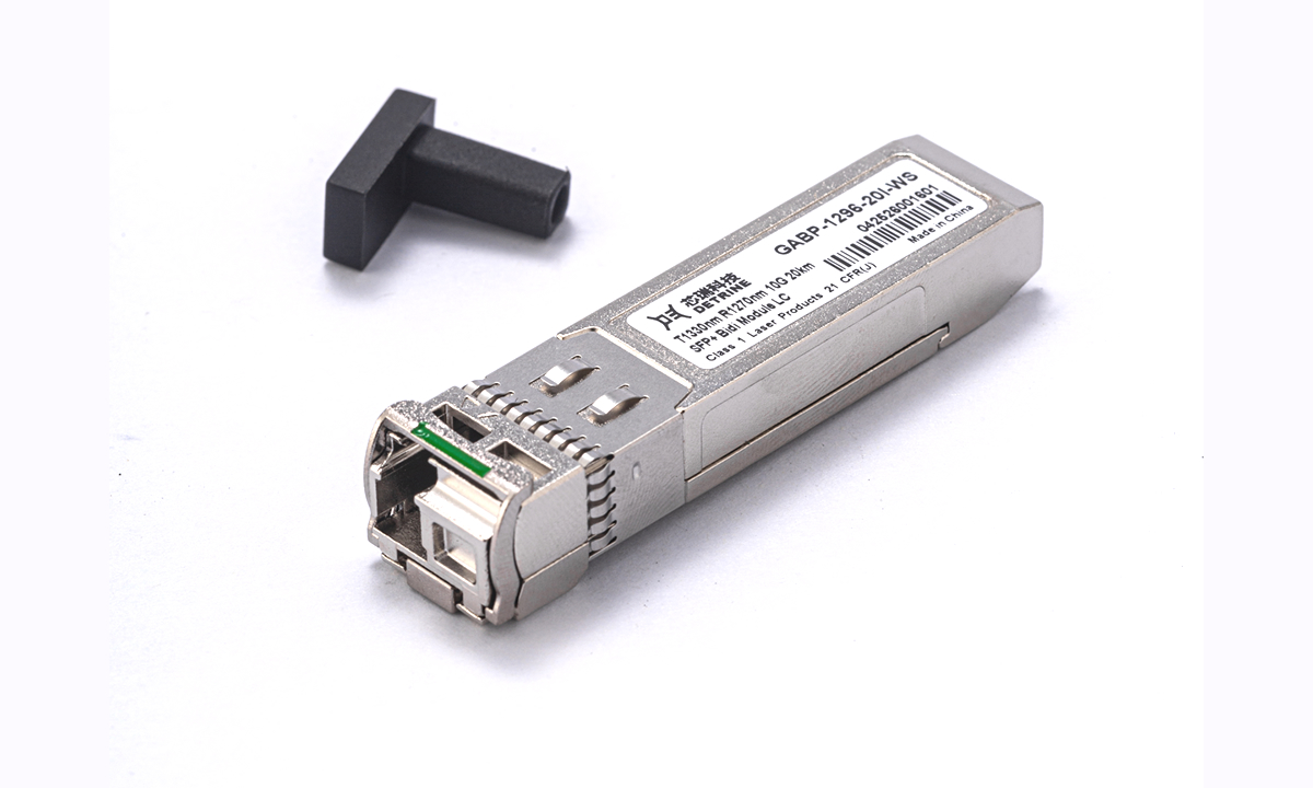 Single-channel dual-fiber bidirectional SFP optical transceiver module