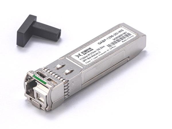 0~20M Low-speed Industrial Control Single-fiber Bidirectional (BIDI) SFP Optical Module