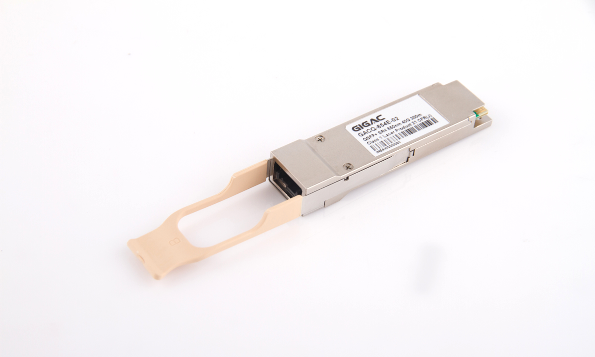 100G LWDM ZR4 Duplex QSFP28 optical transceiver module