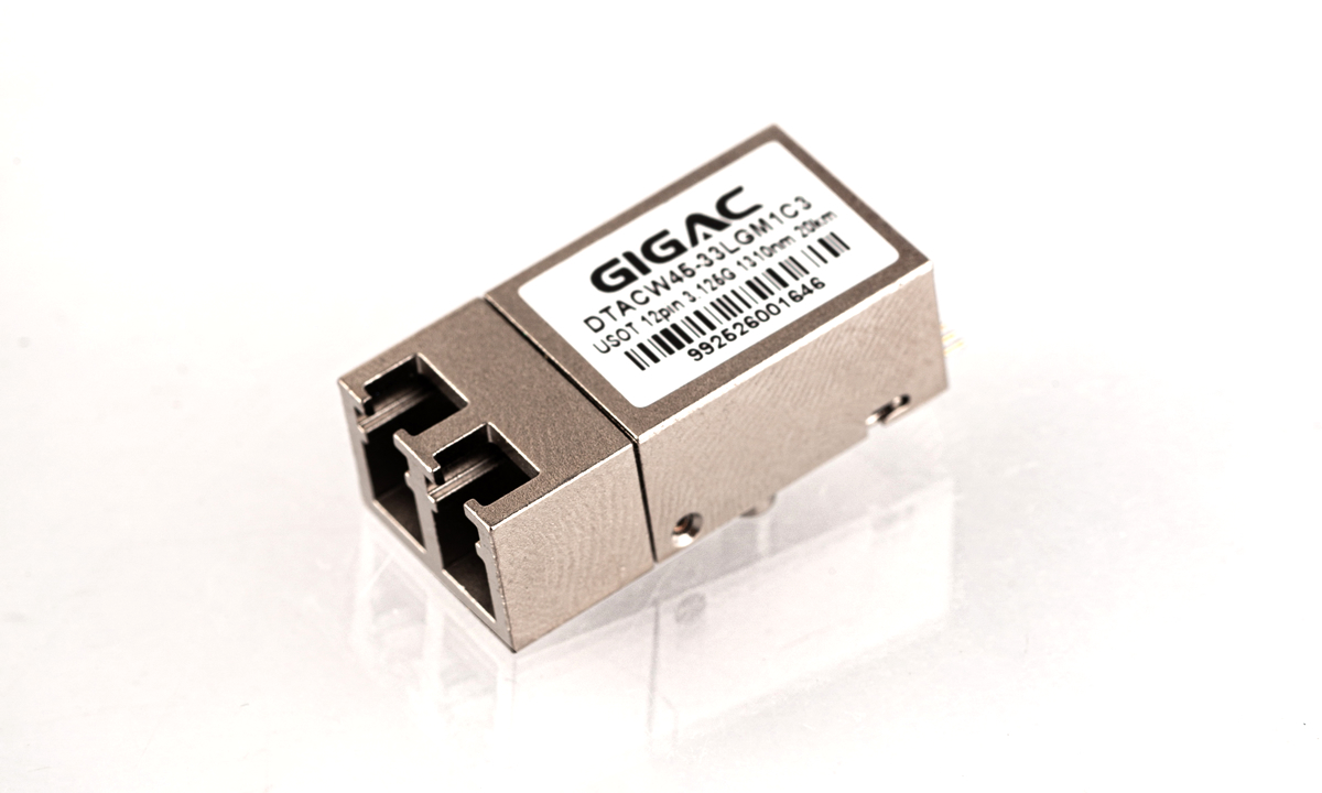 12-pin dual-fiber LC Mini-SFF optical transceiver module