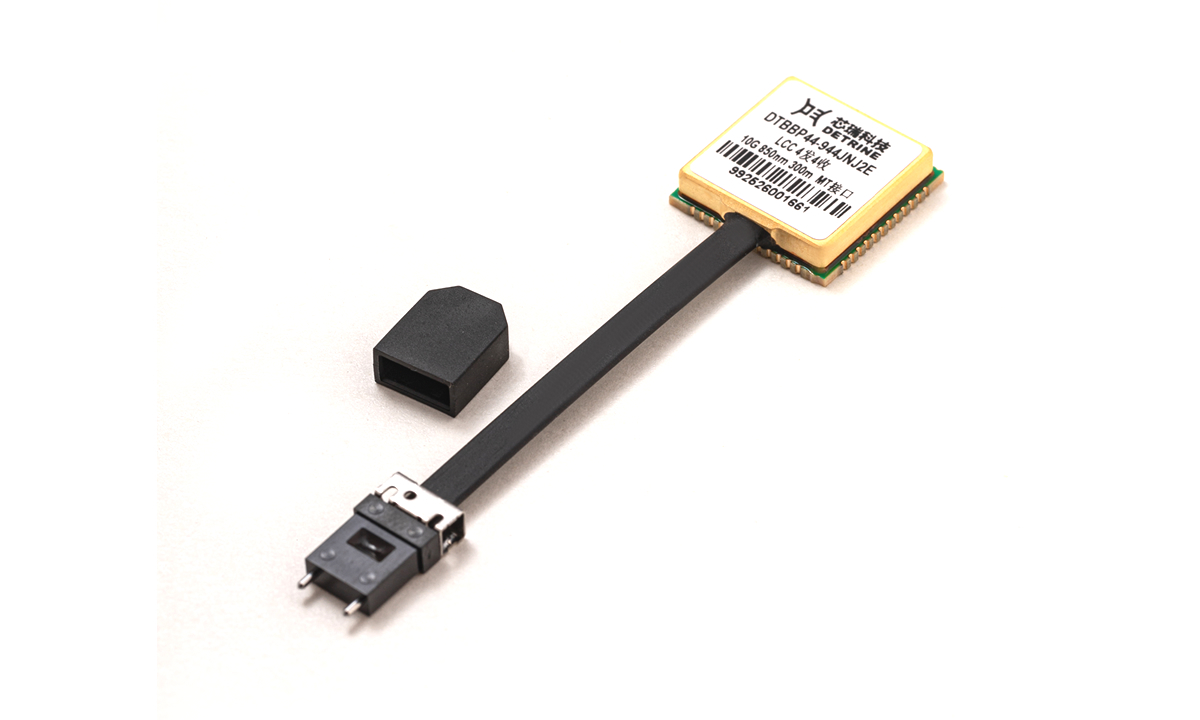 10G 850nm LCC multi-channel parallel optical module (supports reflow soldering)