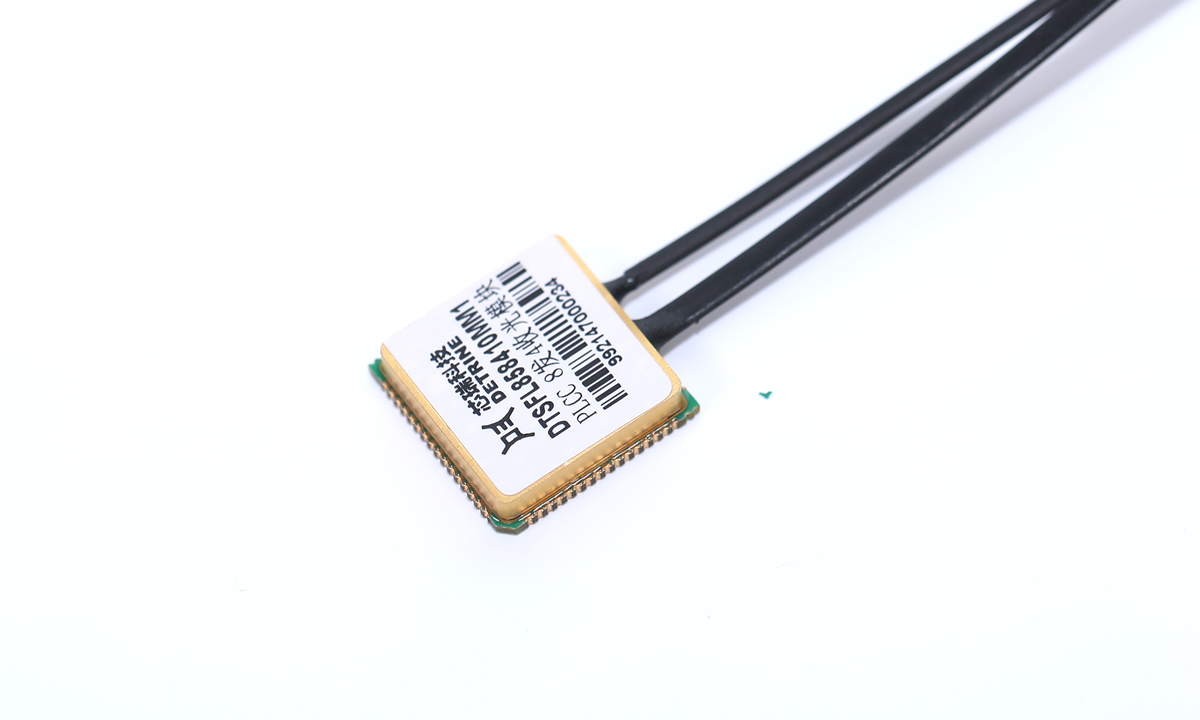 2-transmit 2-receive LCC48 SMD parallel transceiver module