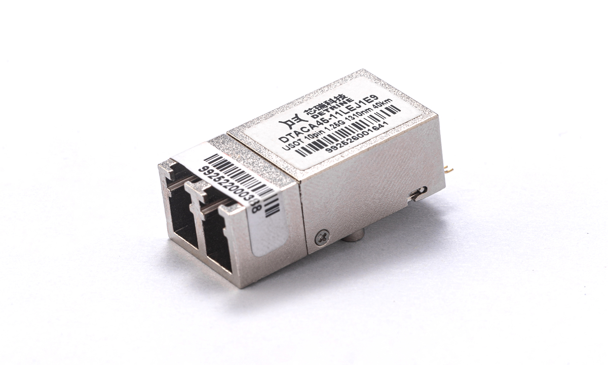 10-pin dual-fiber LC Mini-SFF optical transceiver module