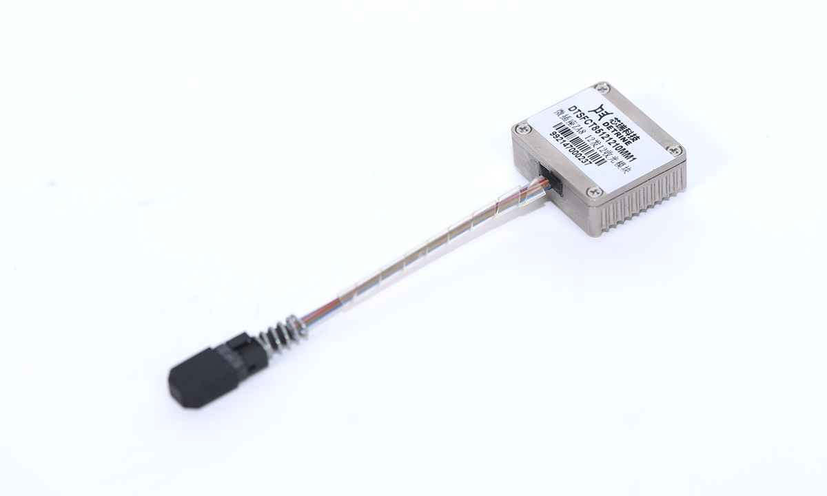 850nm 12TX12RX POB parallel optical transceiver module