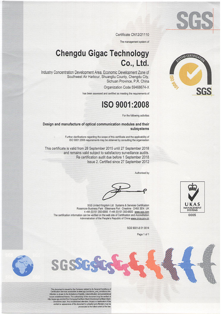 ISO9001