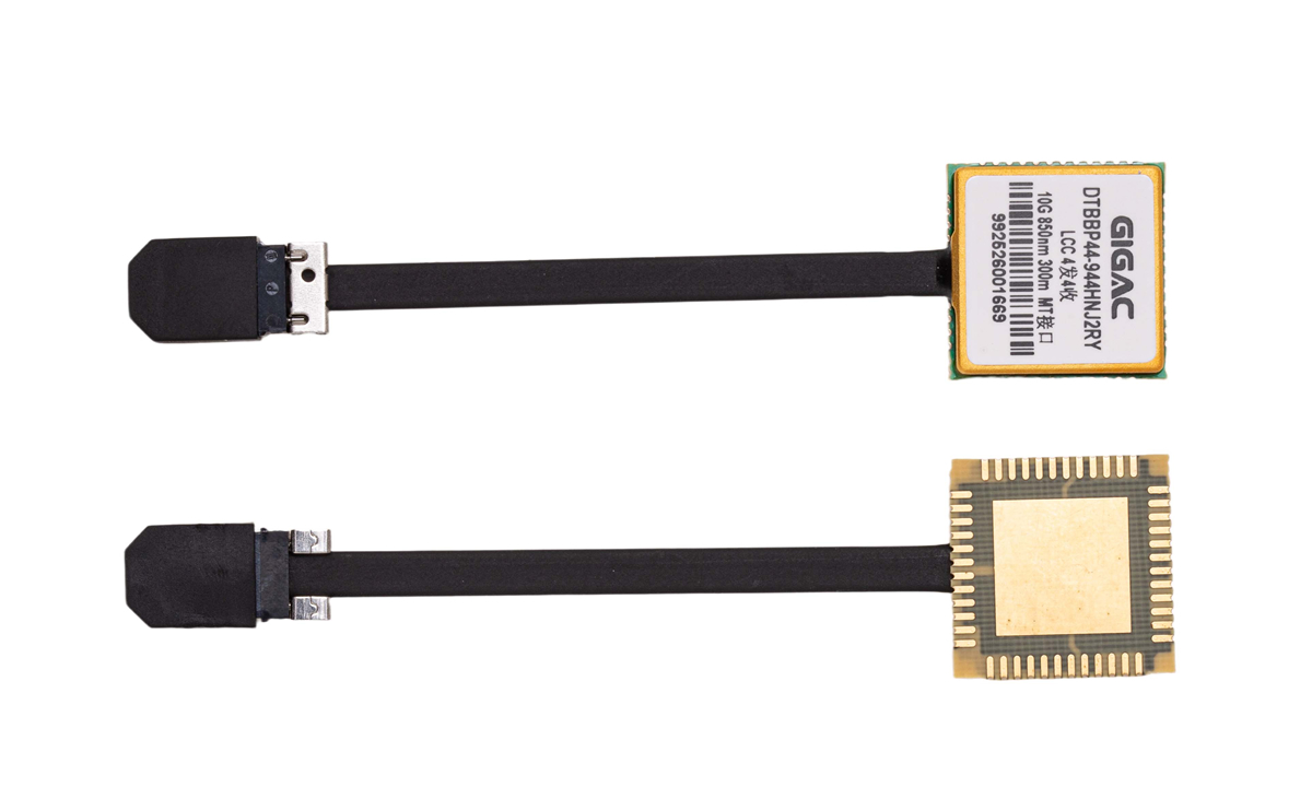 10G 850nm LCC Multi-channel Parallel Optical Module (Reflow Soldering Version)