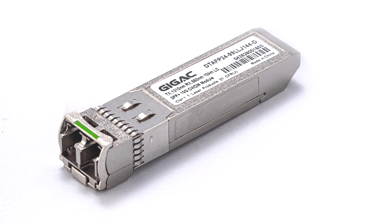 0~50M Low-Speed Industrial Control Dual-Fiber SFP Optical Module