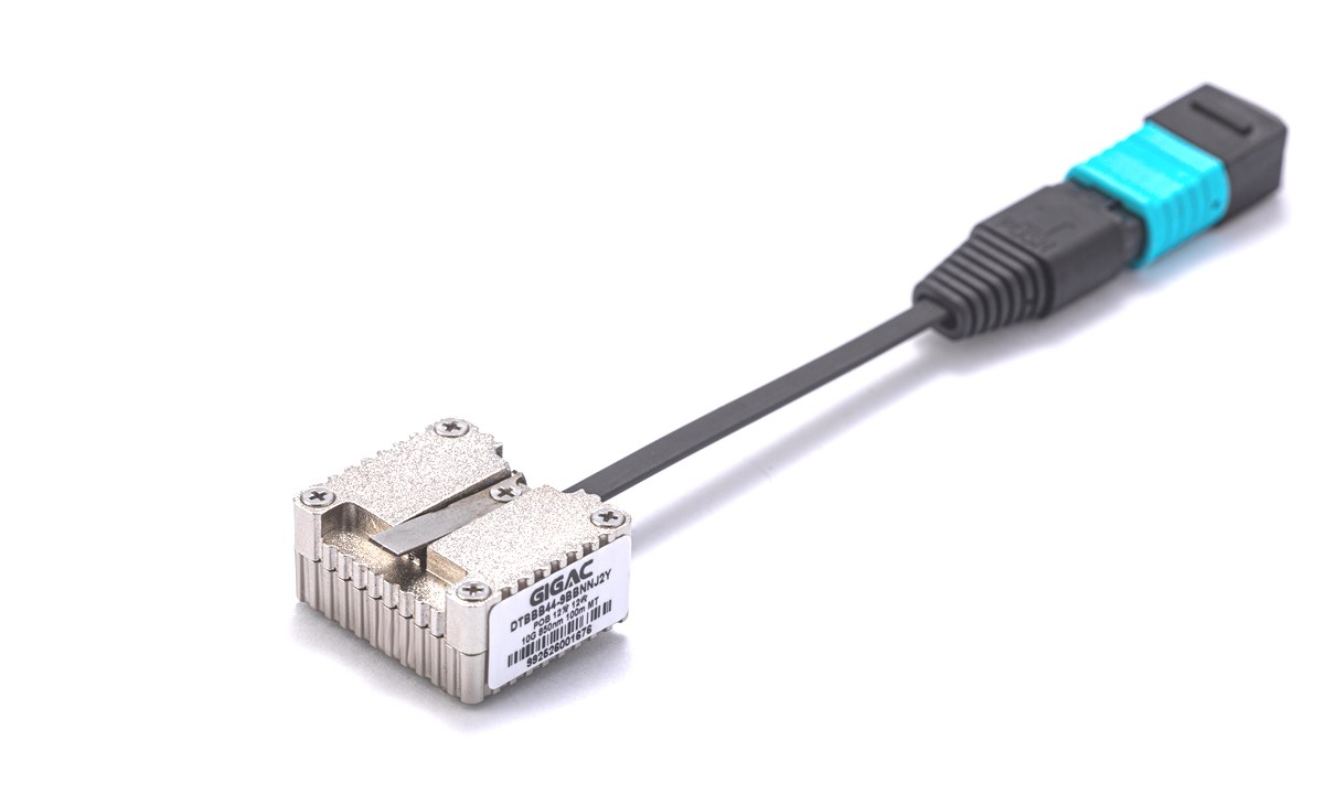 Gecko Structure pluggable POB Parallel Transceiver Module